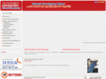 bauerhellas.com