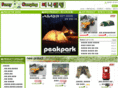 funnycamping.net