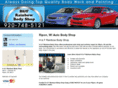 handfrainbowbodyshop.com