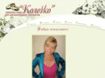kolechko.org