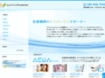 m1-sys.com