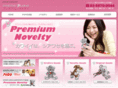 premium-novelty.com