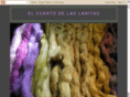 elcuartodelaslanitas.com