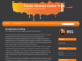 forexwishes.com