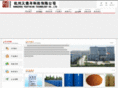 youyinian.com