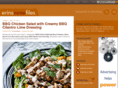 erinsfoodfiles.com