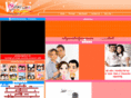 weddingpresentation.com