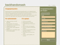 backhandsmash.com