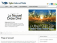 graceetverite.com