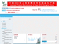 hongyish.com