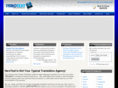 iterotext.com