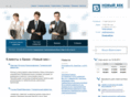 newbank.ru