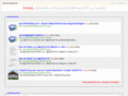 thai-tambol.net