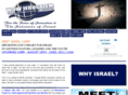 wowjerusalem.org