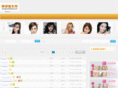 xiongbuzhengxing.com