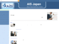 ais-japan.com