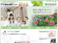 eboseki.com