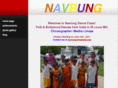navrungdance.com