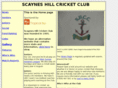 shcc.co.uk