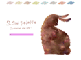 ssui.net