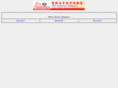 363choo.com