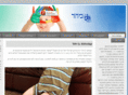 byahad.com