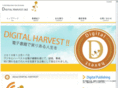 digitalharvest.biz