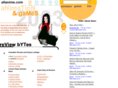 etsunami.com