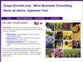 grapesounds.com