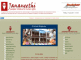 jananeethi.org