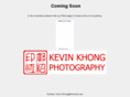 kevinkhong.com