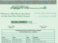 sachalsarmast.org