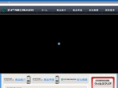 virus-clear.com