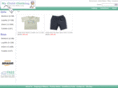 mulberribush-baby.com