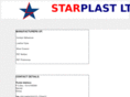 starplastlimited.com