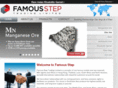 famous-step.com