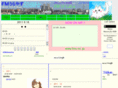 fmu.co.jp