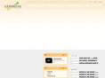 genomine.com