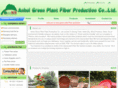 hfgreen.com