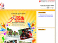 pacsc.org.sg