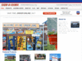signarama-bossiercity.com