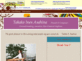 takakopiano.com