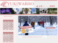 yukiwari.com