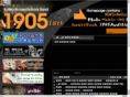 1905.pe.kr