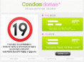 condomdomae.com