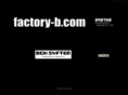 factory-b.com