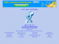 khemgani.com