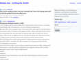 nampaman.com