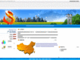 tengxing88.com