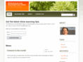 wowosource.com